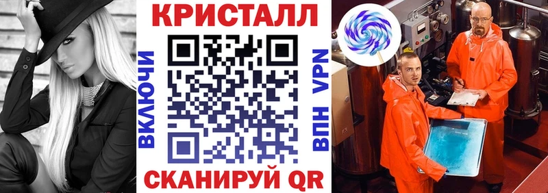 Amphetamine Розовый  где продают наркотики  Тимашёвск 