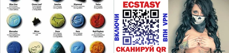 Экстази Punisher  блэк спрут зеркало  Тимашёвск  где купить наркоту 