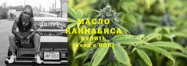 PSILOCYBIN Абдулино
