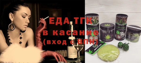 ешки Абинск