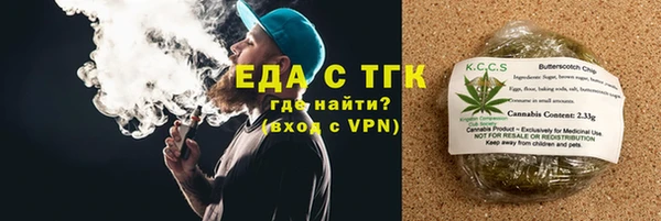 ешки Абинск