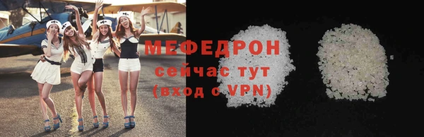 2c-b Новозыбков