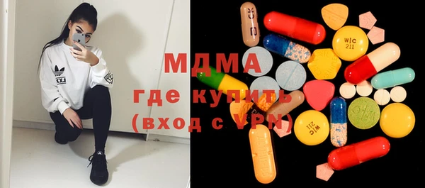 PSILOCYBIN Абдулино