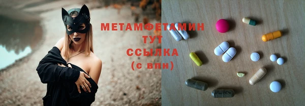 PSILOCYBIN Абдулино
