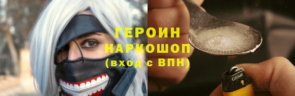 PSILOCYBIN Абдулино