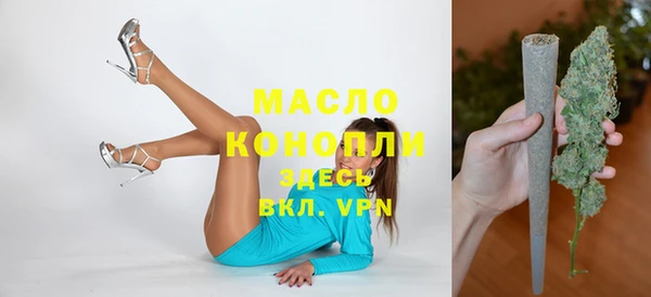 ешки Абинск