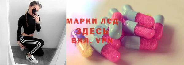 ешки Абинск