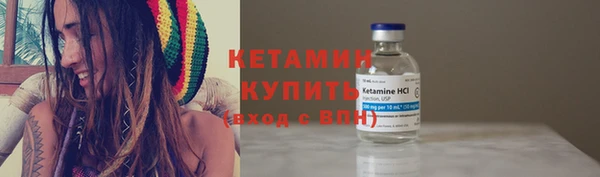PSILOCYBIN Абдулино