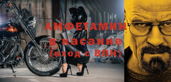 бутик Абаза