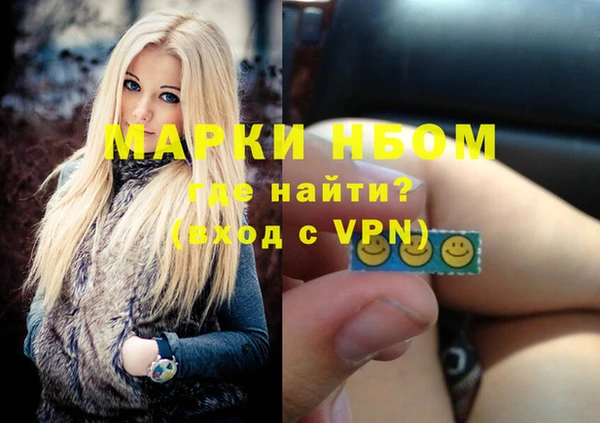 ешки Абинск
