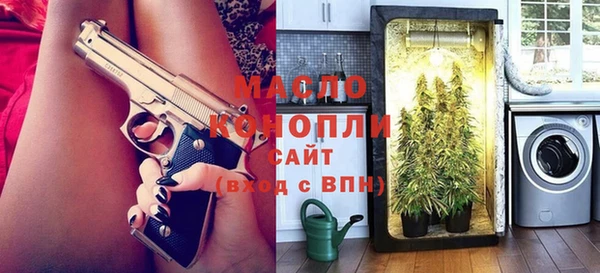 PSILOCYBIN Абдулино
