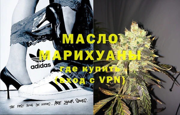 бутик Абаза
