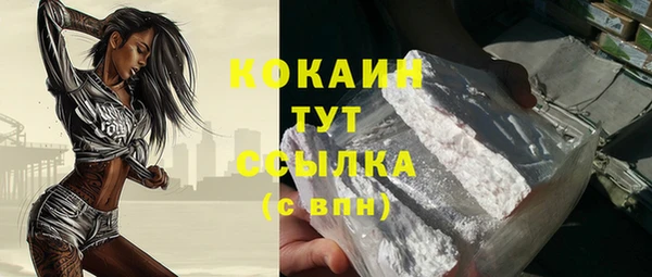 PSILOCYBIN Абдулино